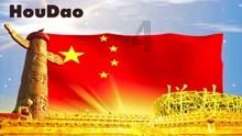 国考2024年考试时间