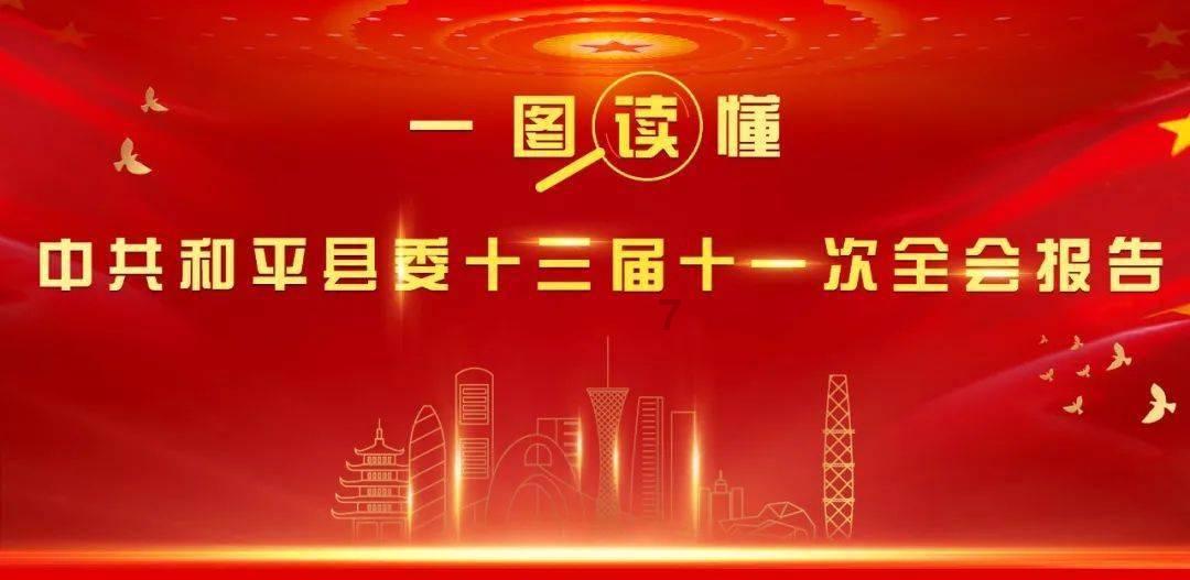 探索机智问答网页游聚官网,获得智慧的解答