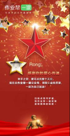 女生说喜欢你发现你不好,她又偷偷和其他男生约会,大家怎么看? – 专业问答网站,精准解答你的问题