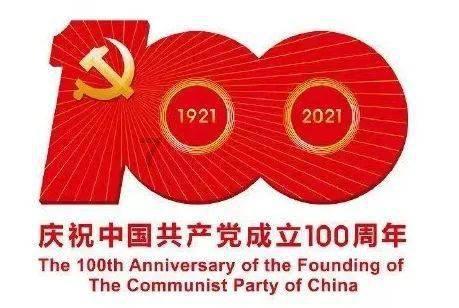 营业执照注销流程 - 机智问答网页
