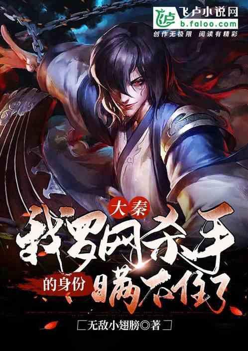 探索知识,尽在你真心喜欢我吗哪种回答属于渣男?!